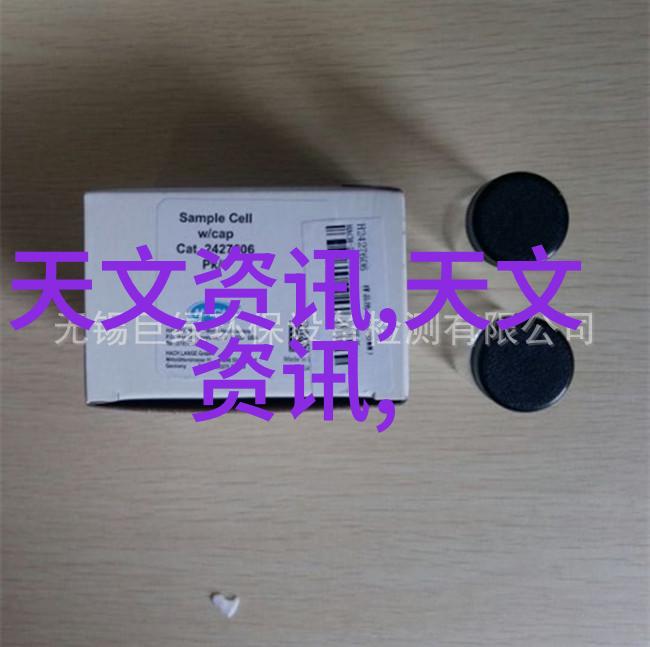 一阳吞三阴解锁神秘技术的谜团