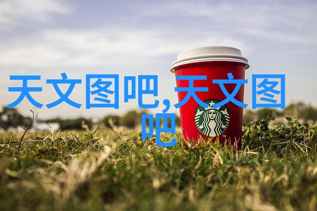 粉体设备-粉末处理技术与设备的创新应用