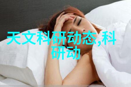 小型防水涂料生产设备高效便捷的室内外装饰解决方案