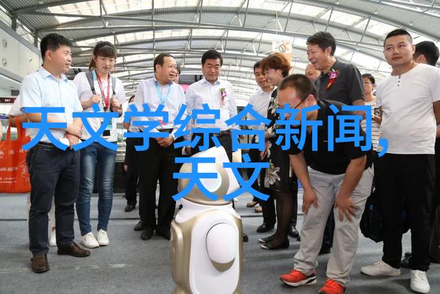 水质报告解读自来水检测结果分析