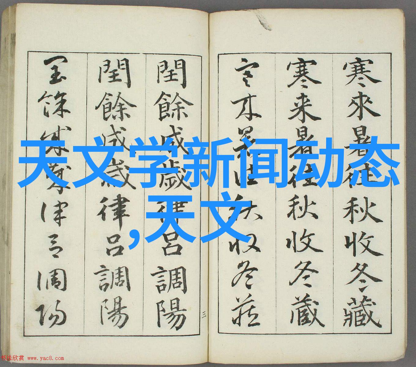 尾气处理技术尾气回收工艺流程图详述