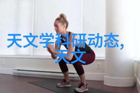 快速消毒灭菌器新时代的清洁利器