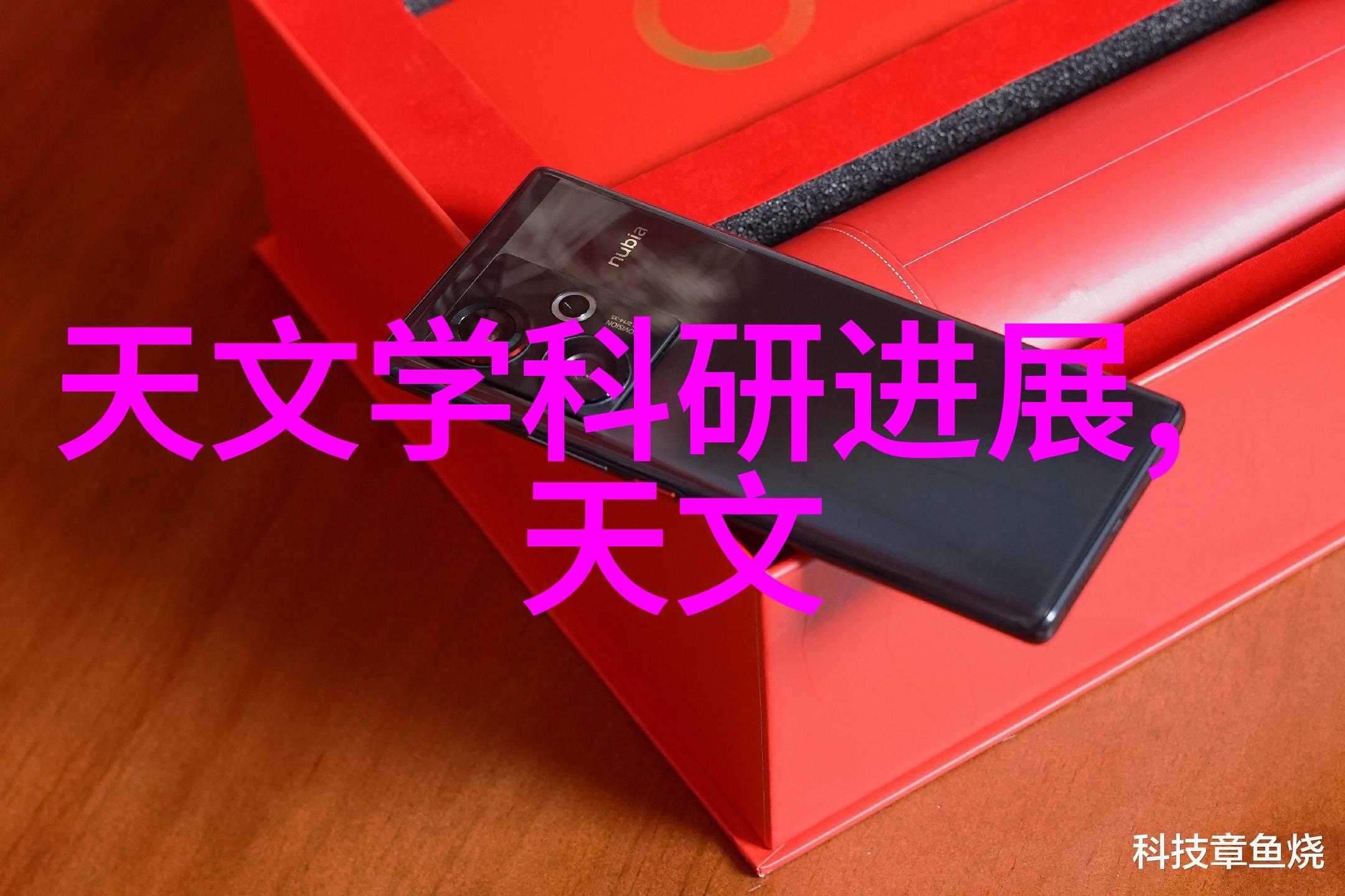 小屋精致10个创意装修点亮你的卧室空间