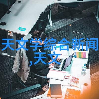 旋振筛-高效分离技术的精确器械