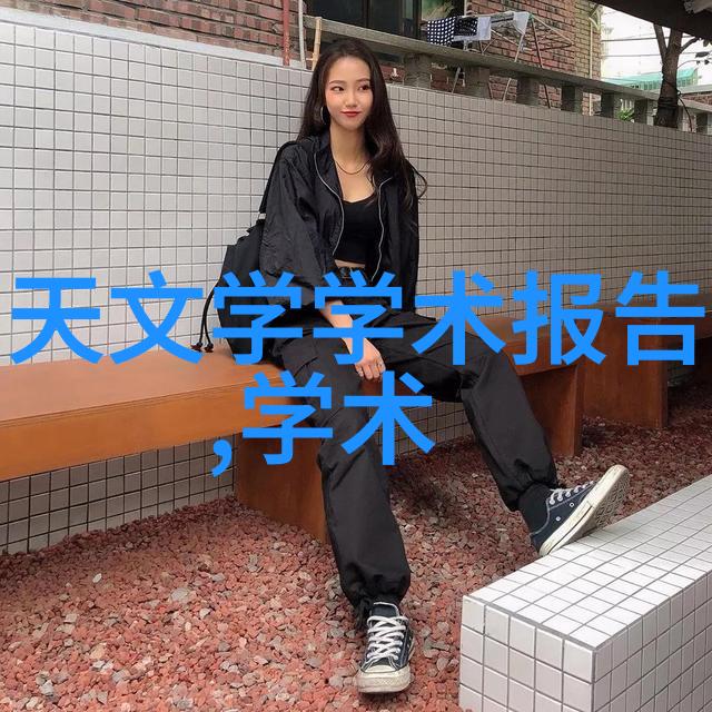 PE管件全新料生产厂家-塑料管道创新材料PE管件全新料生产厂家的技术革新与市场前景