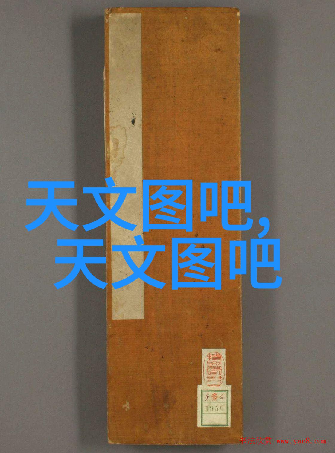 晶圆神话揭秘2022年排名前十的芯片龙头股背后的故事