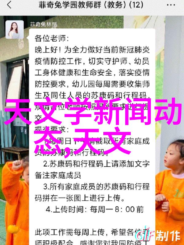 化工设备安全管理从硅胶密封到爆炸防护细节决定生死