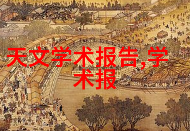 316不锈钢长期使用健康风险长期暴露于316不锈钢材料的潜在健康问题