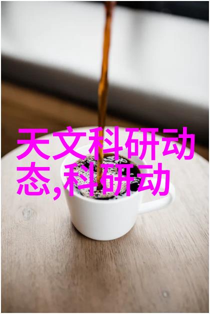 五金配件图片大全探索千变万化的装饰艺术之谜