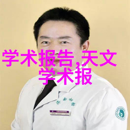 粉碎奇迹超细粉碎机的精妙之处