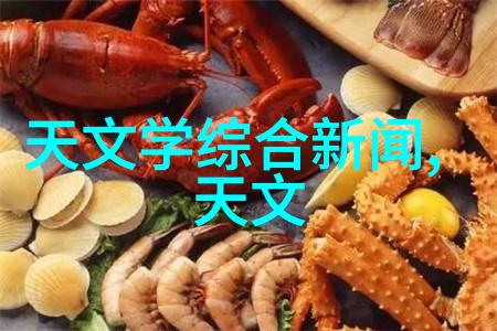 设计管式离心机时的重要参数考量