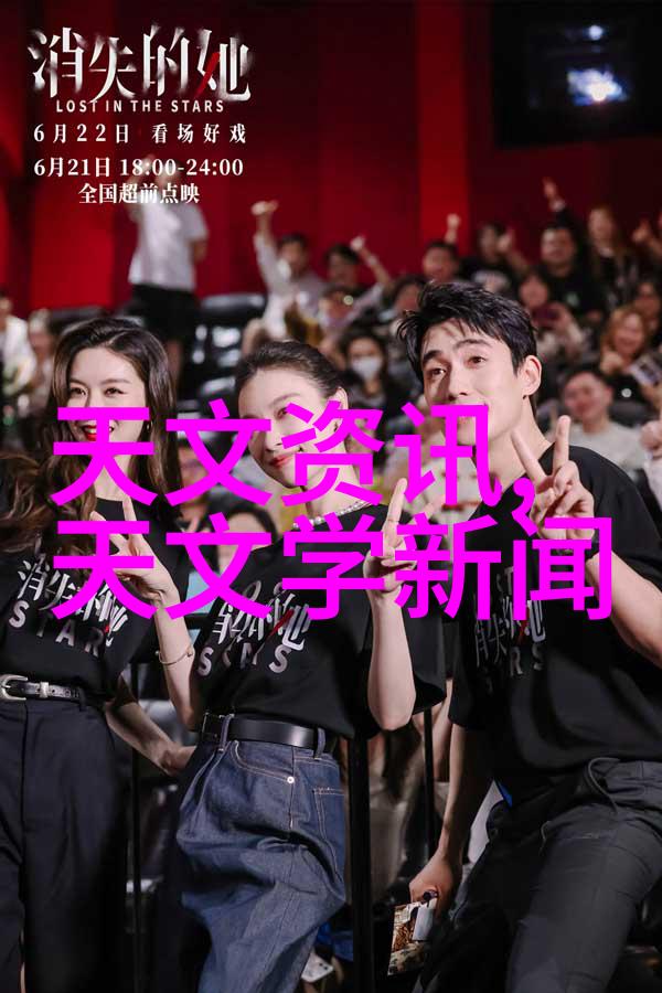 化工设备安全管理体系全面的安全监控与应急预案