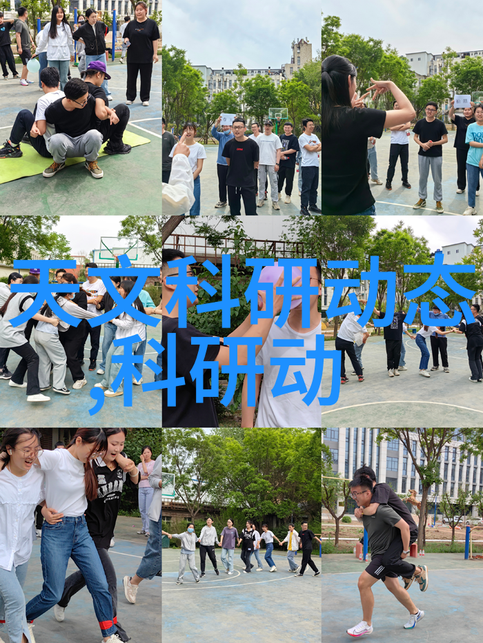 乡村风流小神医诊治人心的恩情