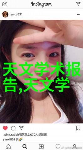 钛合金换热器在化学反应工程中的应用与发展