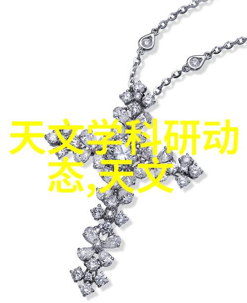 科技与成本的平衡芯片难造背后的经济因素