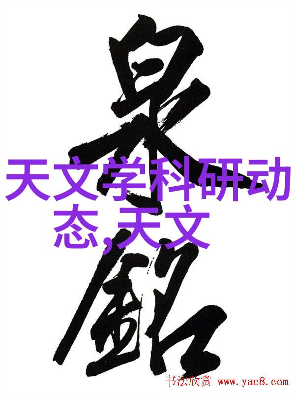 精细化工离心分离设备疑云中的纯净梦想