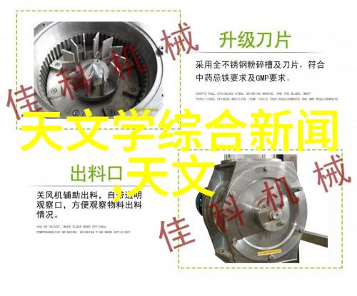 半导体与芯片的区别在哪里