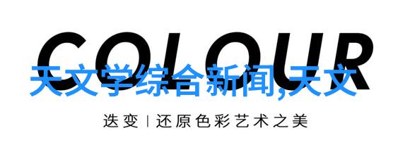 粉土机筛土一体机-颗粒完美粉土机筛土一体机的工程奇迹