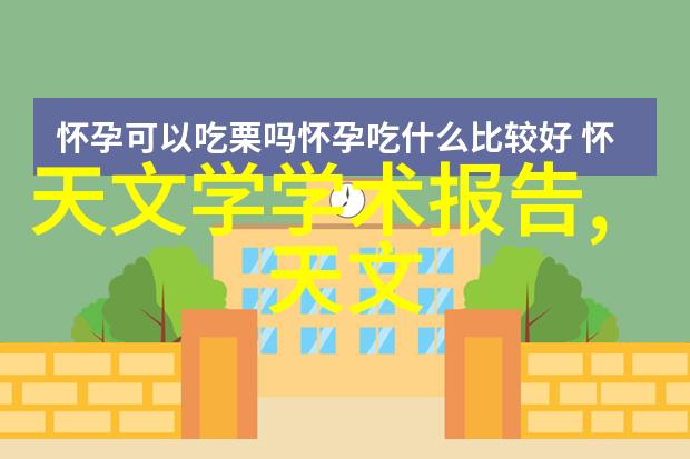 自制不锈钢小工艺品手工精巧家居美化的新趋势
