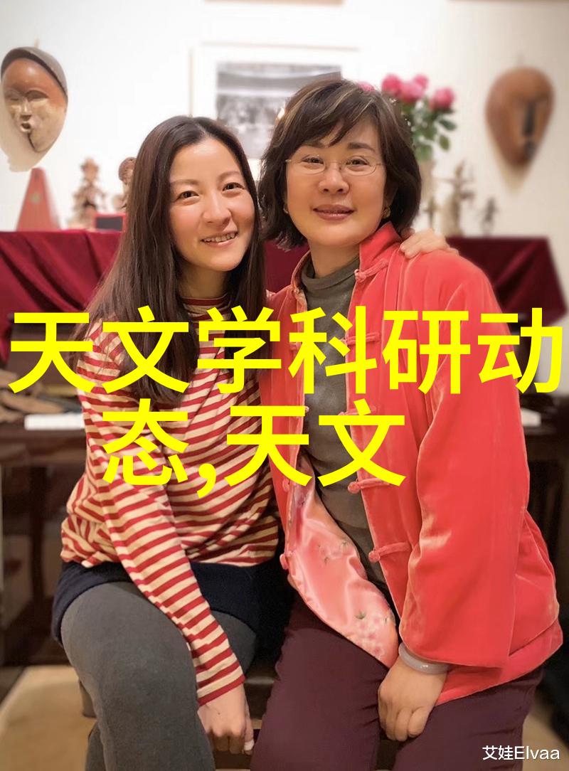 天穹之下解读一线天B的隐喻与文化背后