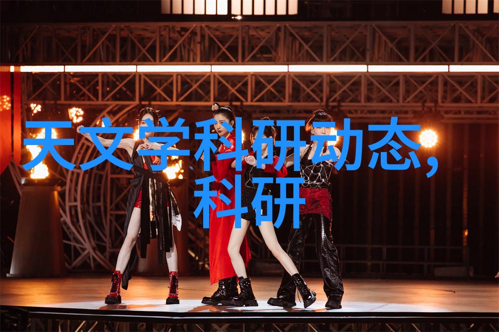 化工魔方固定床反应器的操作奥秘