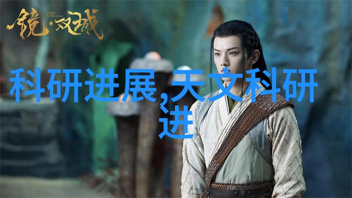 安全性考虑下应该如何管理我的安卓设备上的安装源