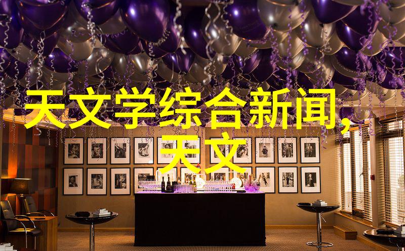 未来几年内该校计划实施哪些重大发展战略
