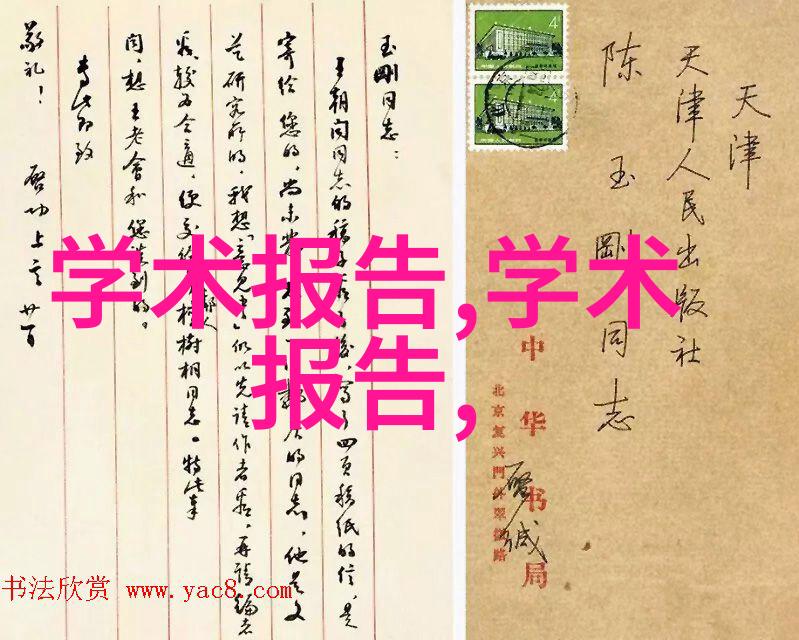 在社会的二手设备交易市场网上定制微型高压反应釜成为了热门话题