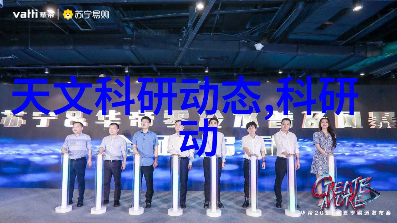 高效利用褐煤资源探索最新褐煤干燥设备技术与应用
