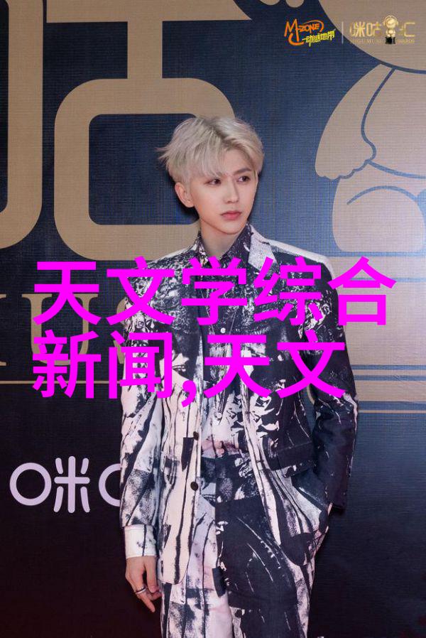 安全防护之翼等保测评中心的守护力量