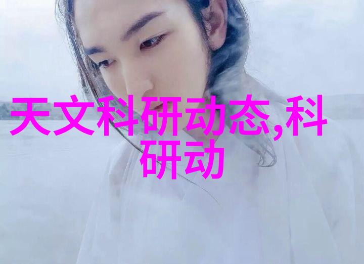 绚烂夏日蜜桃之恋与麻豆的温柔