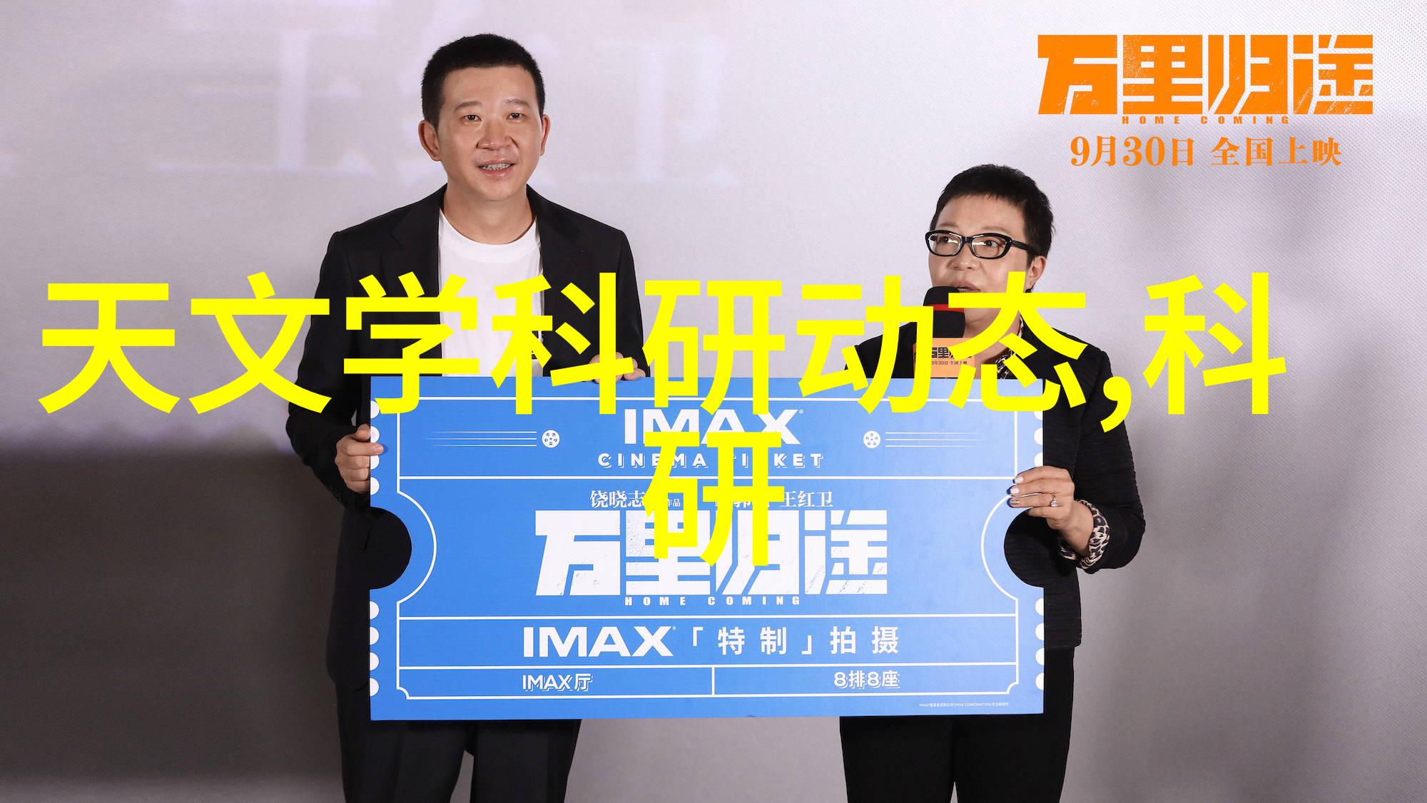 认知化工卫生阀的基本结构与工作原理