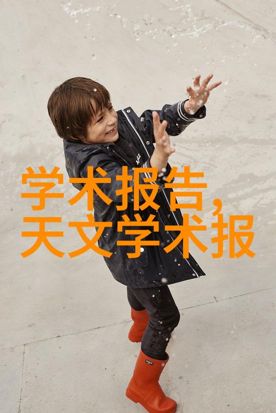 新浪财经股票-新浪财经股票市场分析深入剖析股市走势与投资策略