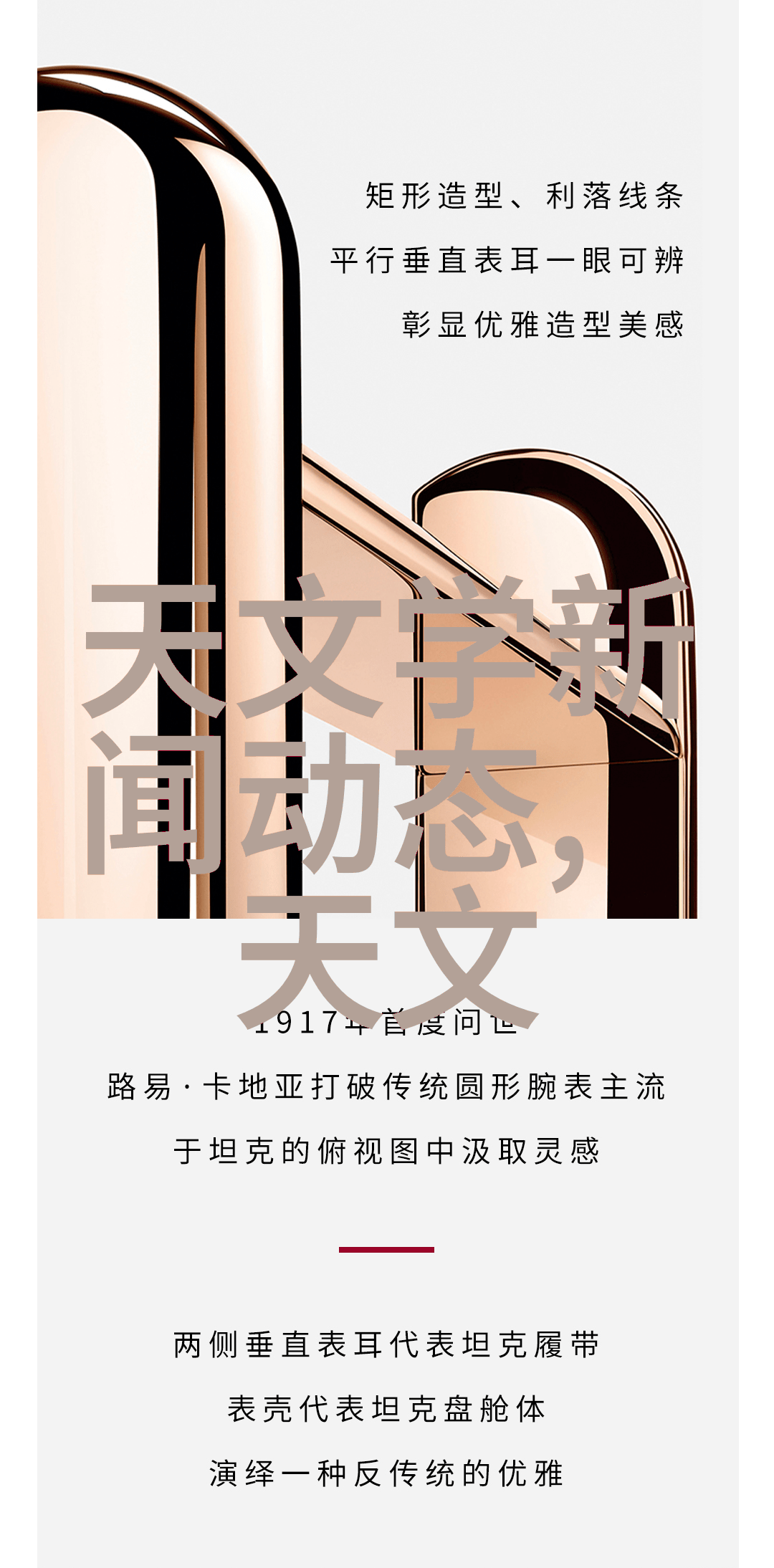 电力工程中CPVC管材壁厚标准的必要性是什么