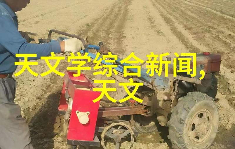 清泉之源自来水厂的净化守护者