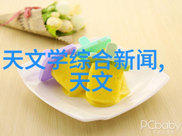 管式反应器化学实验室中的静谧巨人