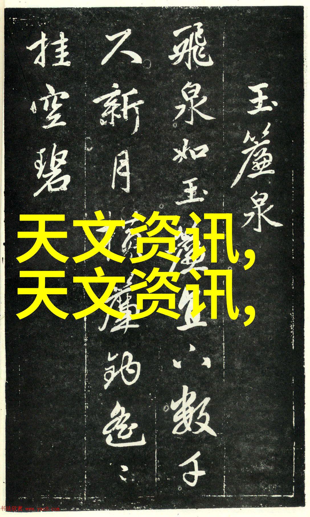 快穿之千娇百媚系统免费阅读我的奇幻旅途开始了