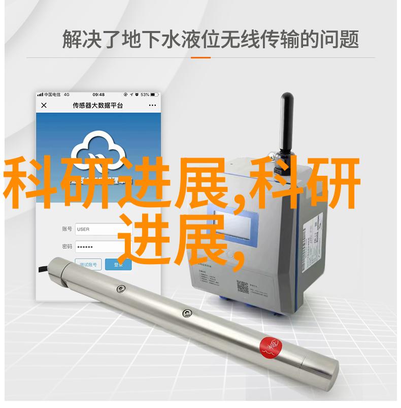布袋除尘空气净化的自然选择