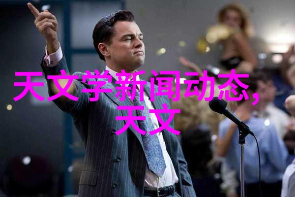 实验室废气处理之谜我们真的能完全清除危险物质吗