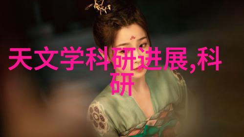 云南财经大学官网窗口看世界桥梁连接未来