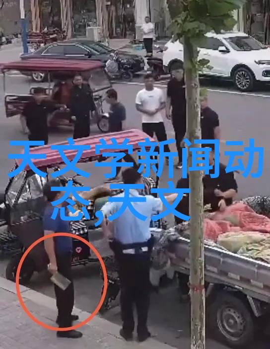 动态管式反应器技术高效混合与化学反应的先进设备