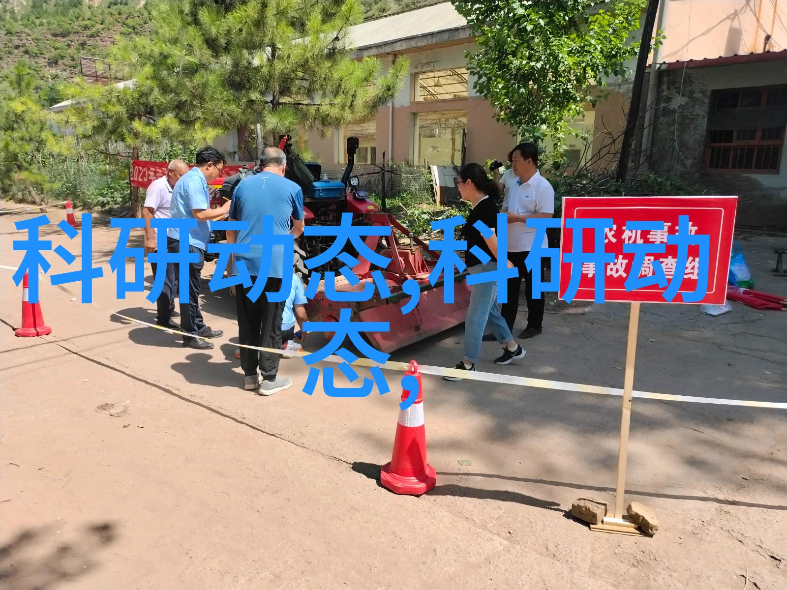 自制不锈钢小工艺品的创意与实践
