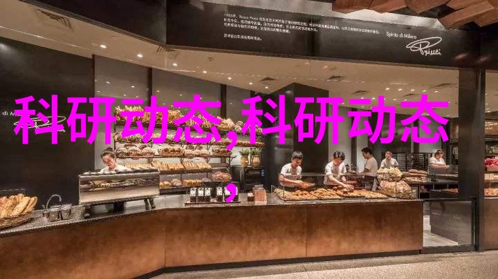 倍智人才测评138题系统全面智能人力资源评价工具