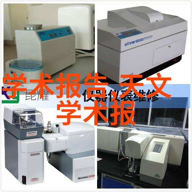 芜湖职业技术学院我在这里找到了改变命运的钥匙