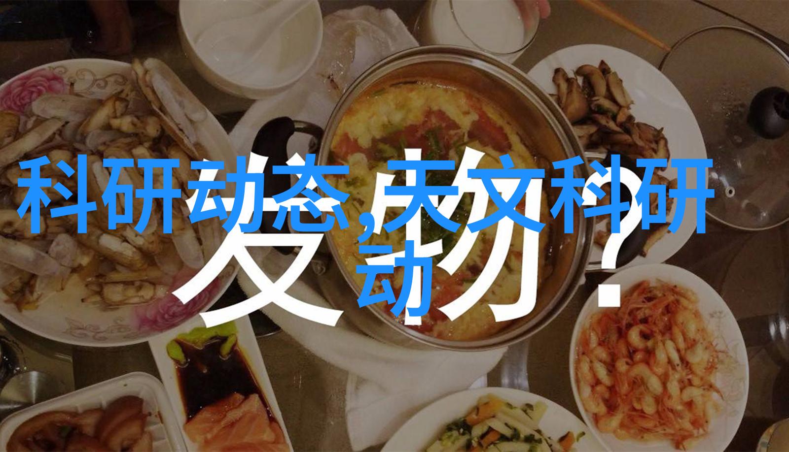化学蒸馏装置我来告诉你如何操作它不让你头疼