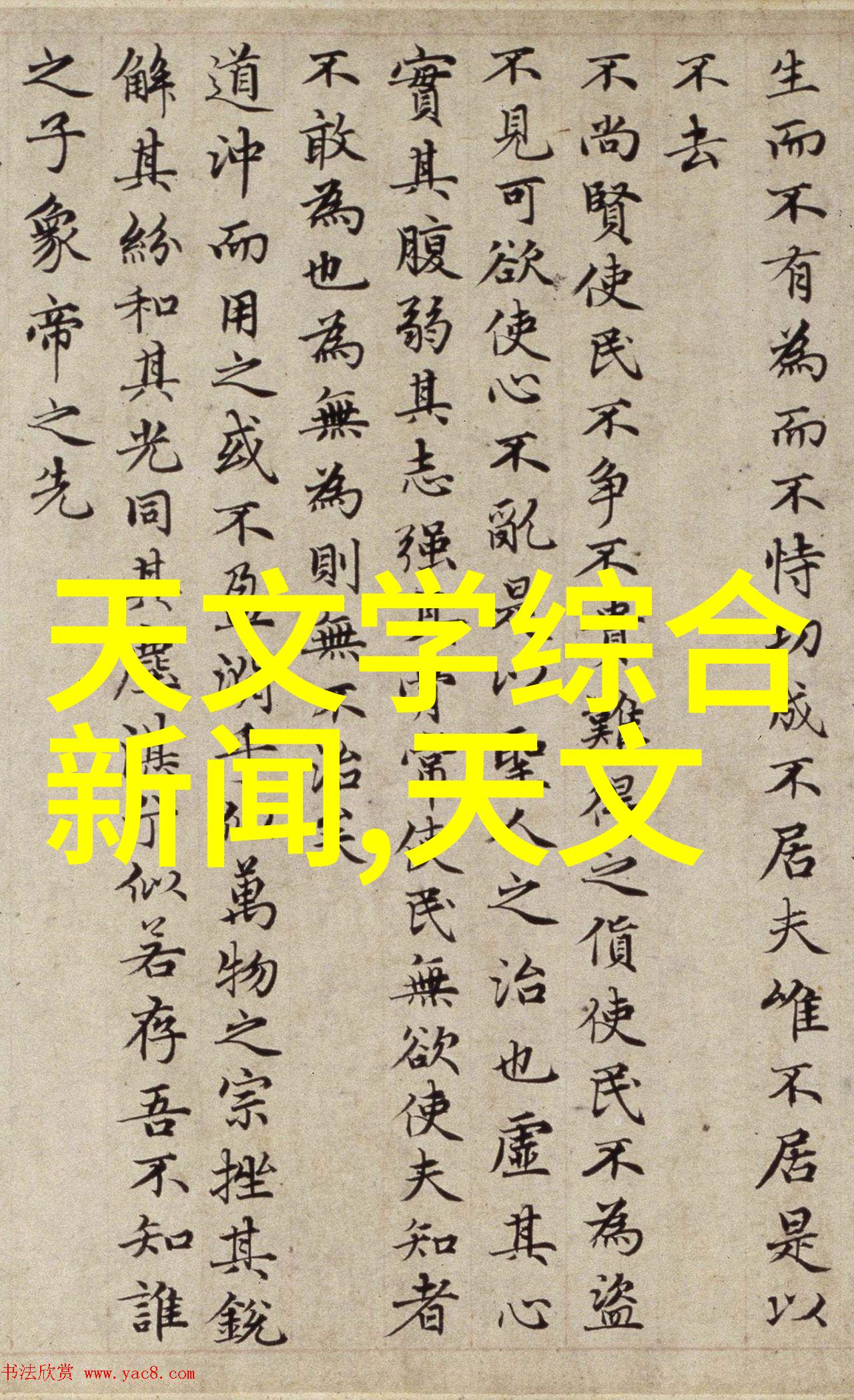 我可以自己进行简易检查来节省成本还是应该委托专业机构来处理这些问题