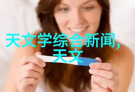 在热浸塑steel tube艺术作品中图像如何体现材料本质