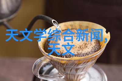 药物研发中的关键仪器如何提高实验效率