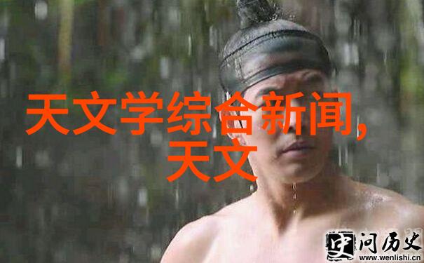 第一会所s001揭秘高端社交俱乐部的神秘世界