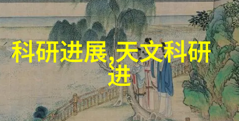 制造废水处理设备-绿色循环高效技术的生态守护者